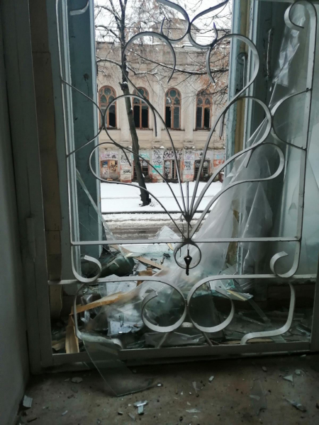 Харківський художній музей